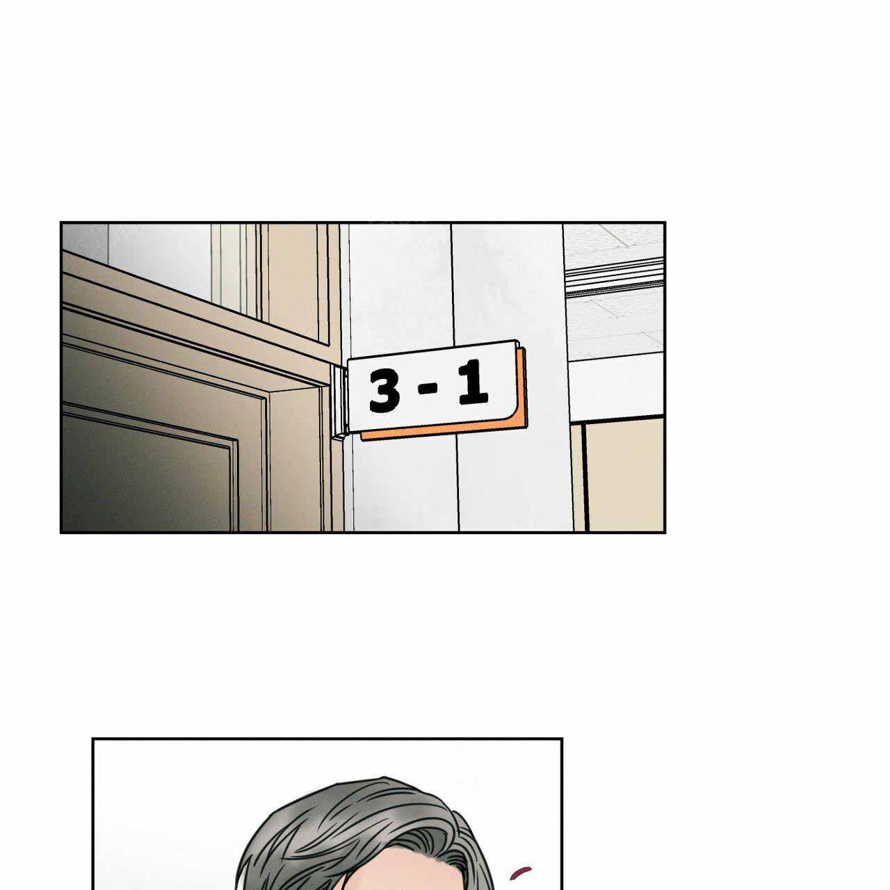 第6话5