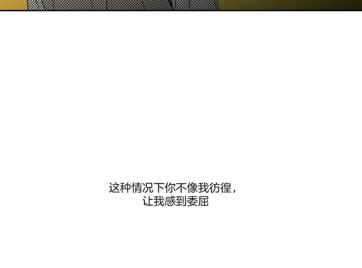 第57话29