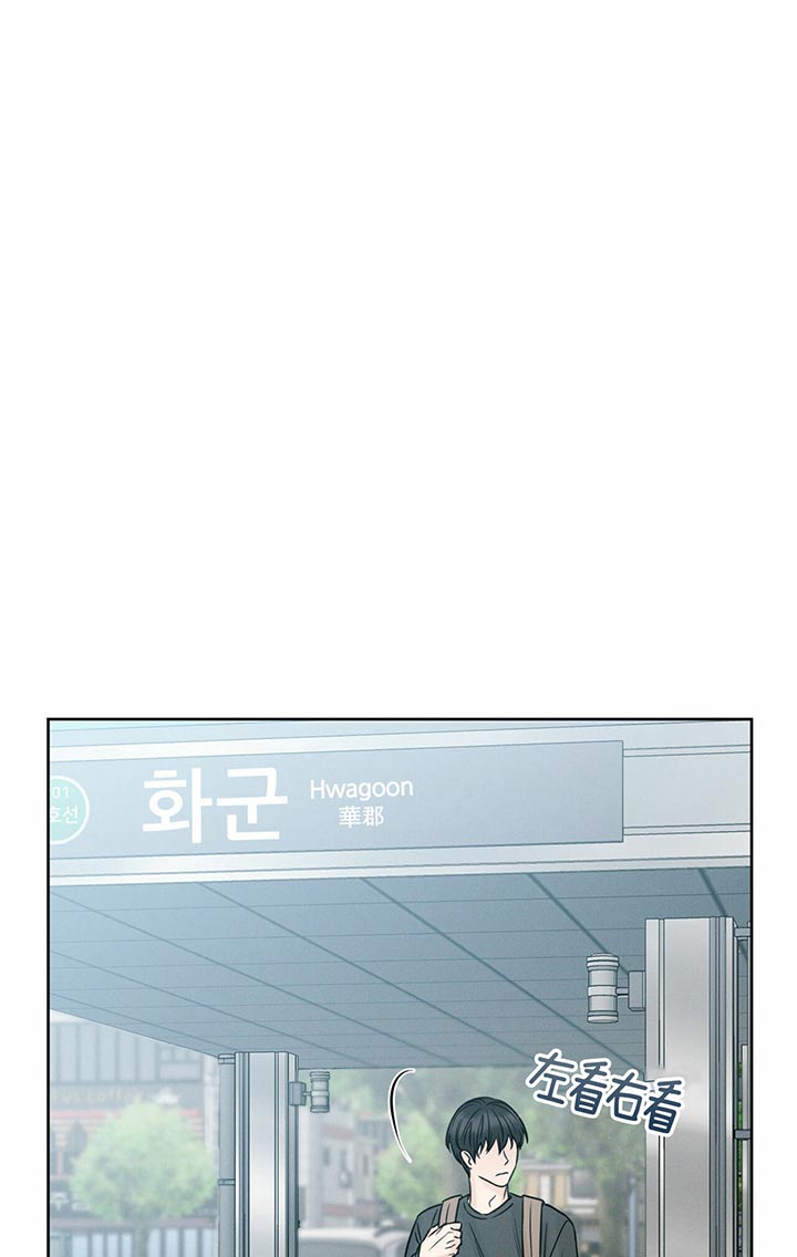 第21话6