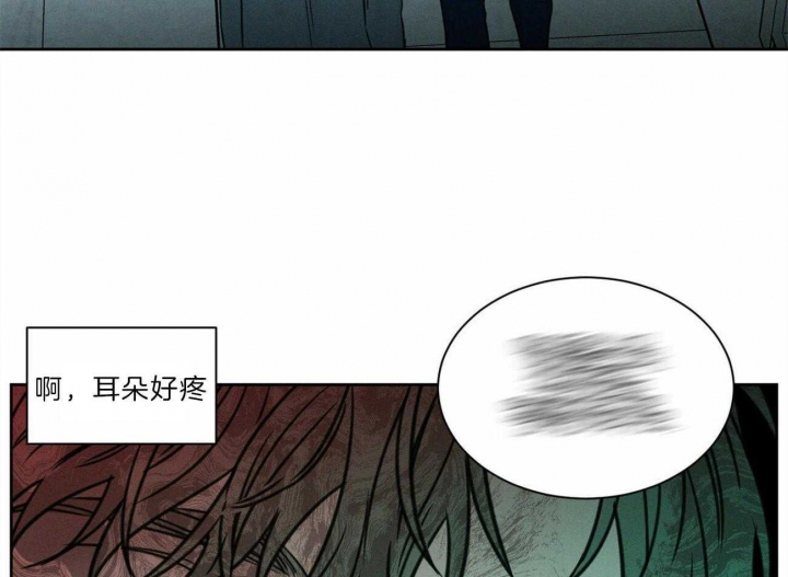 第78话10