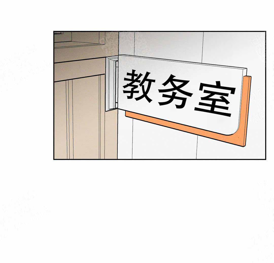 第2话5
