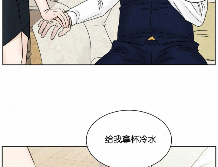 第79话16