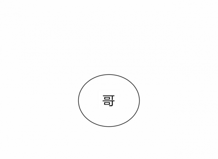 第73话17