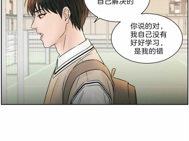 第56话20