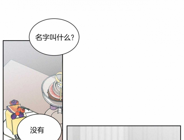 第98话28