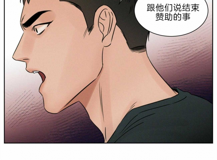 第76话41
