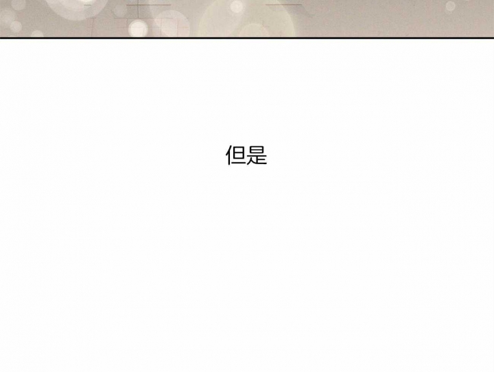 第96话37