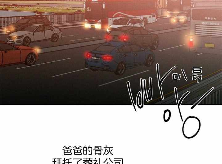 第86话18