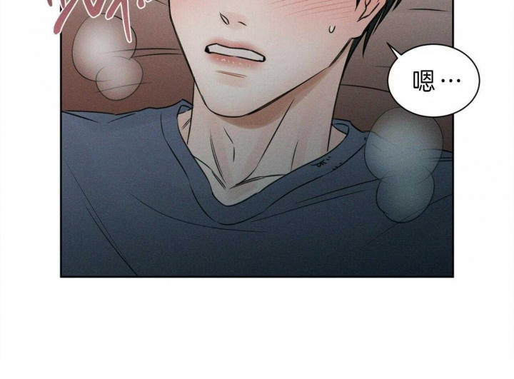 第46话29