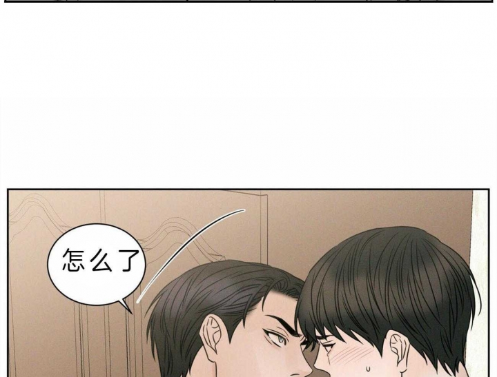 第47话42