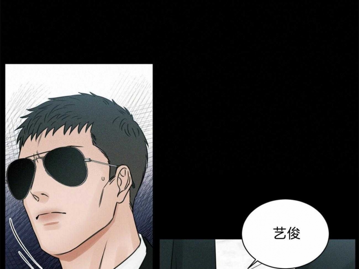 第79话43