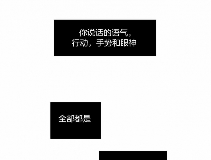 第98话22