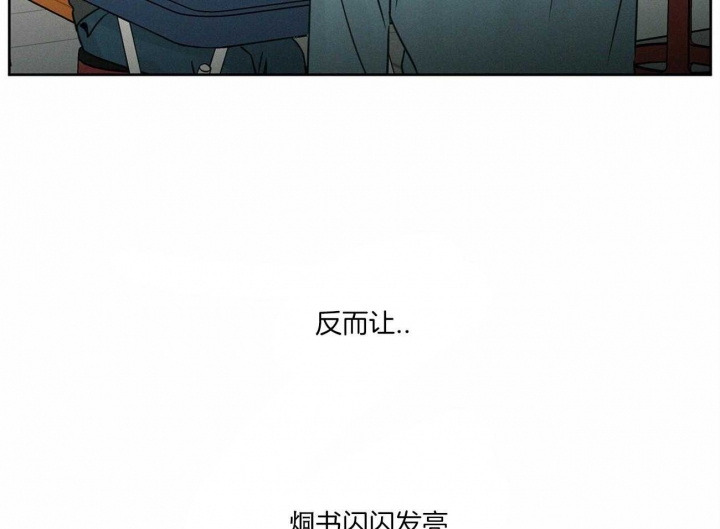 第61话32