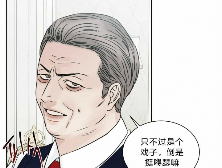第80话2