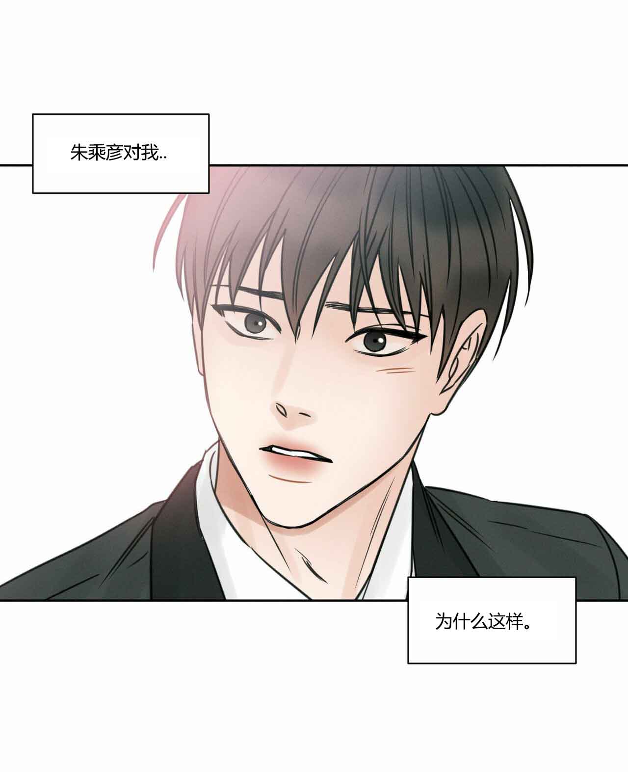第13话10
