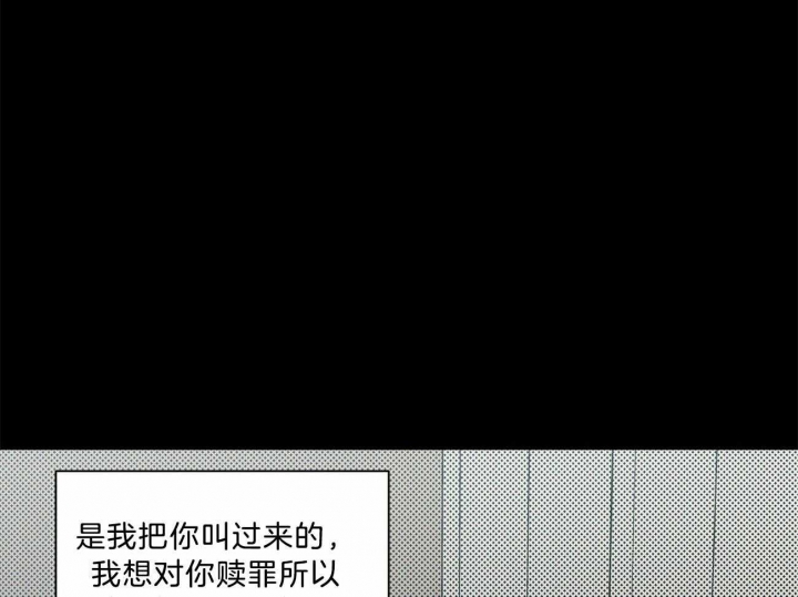 第79话50