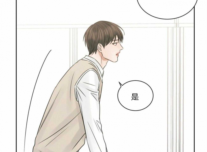 第54话30