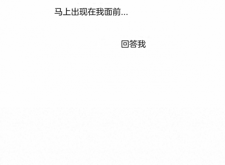 第93话15
