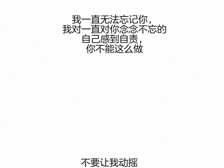 第96话38