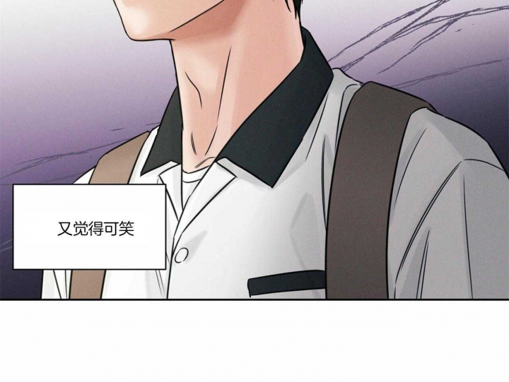 第82话33