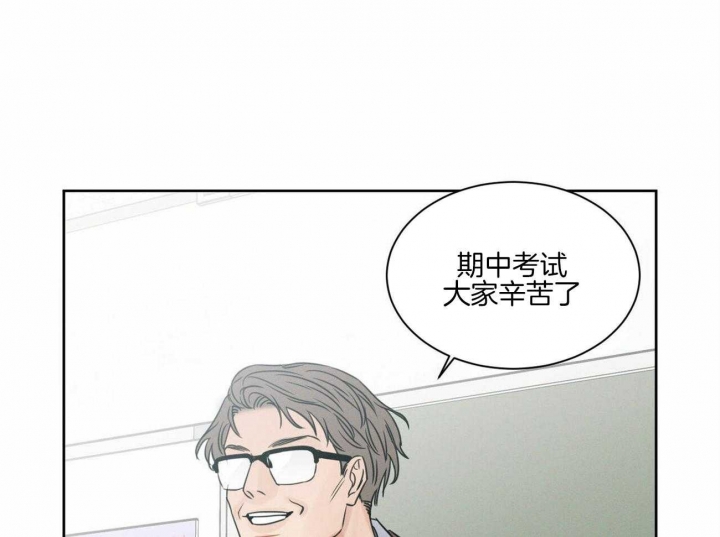 第49话3
