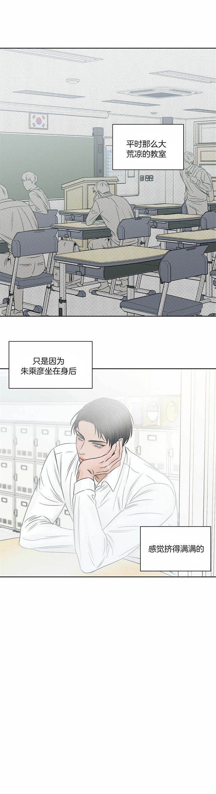 第39话0