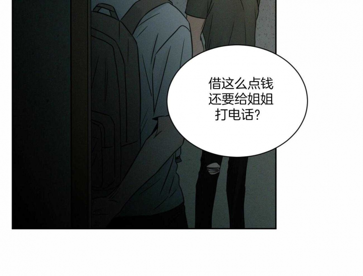 第89话1