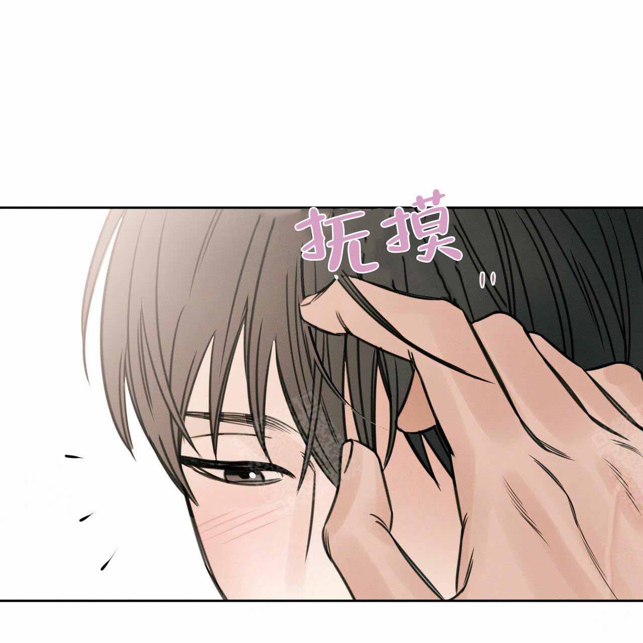 第9话37