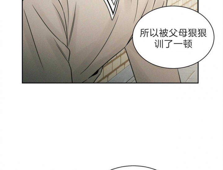 第60话9