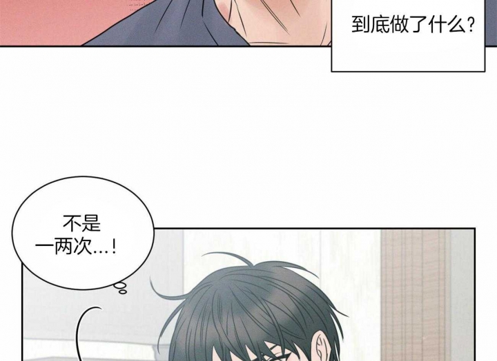 第50话10