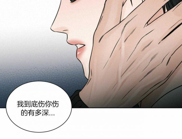 第98话68