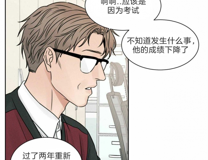 第58话12