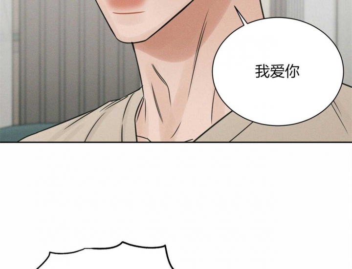 第97话5