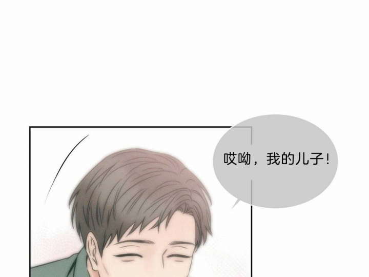 第80话46