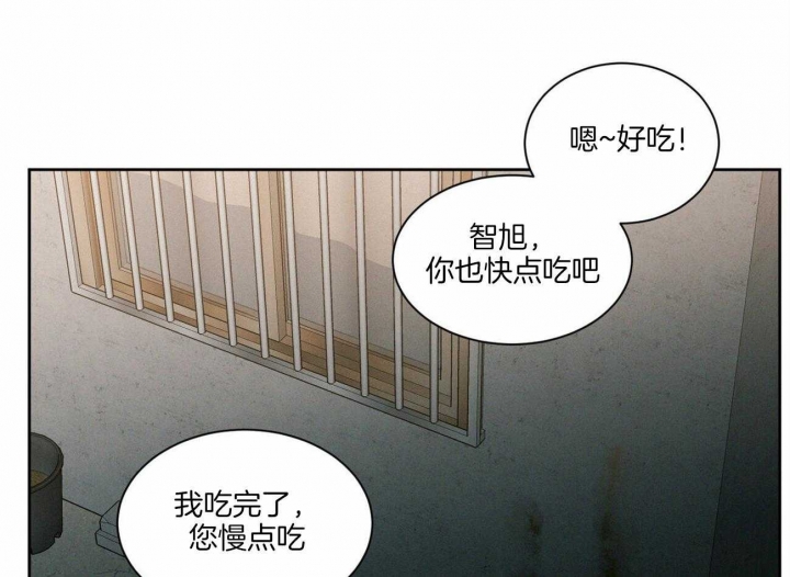 第53话47