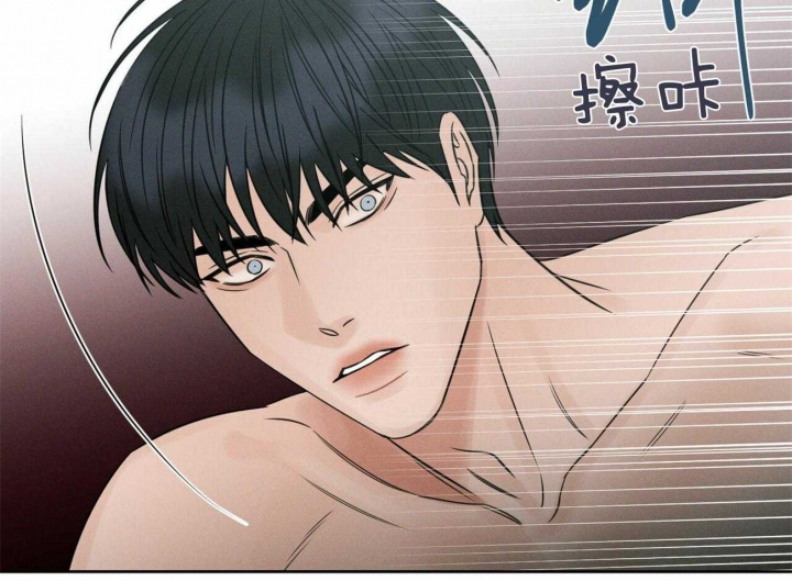 第71话20