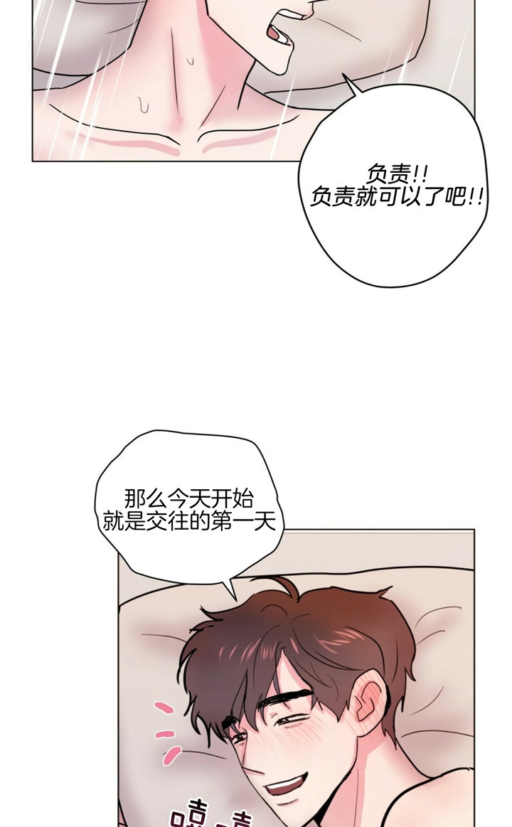 第10话16