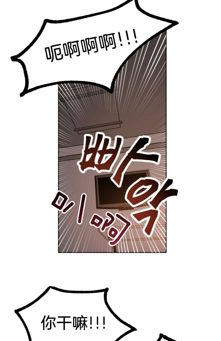 第1话13