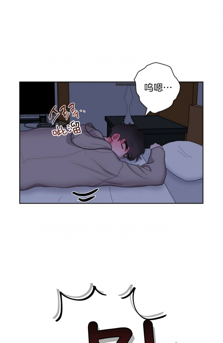 第6话12