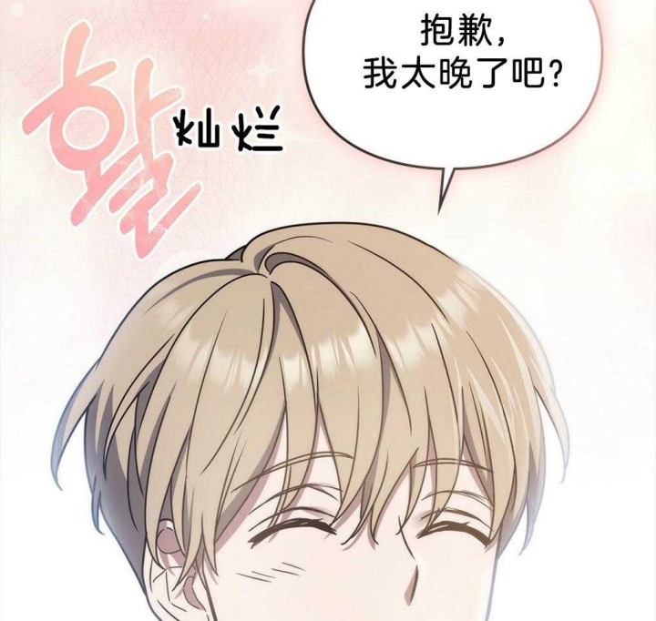 第36话68