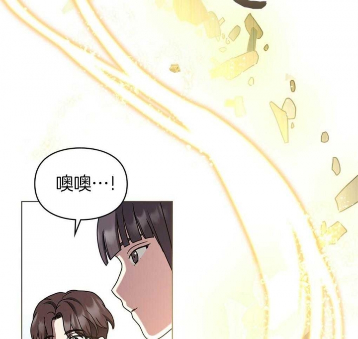 第20话9