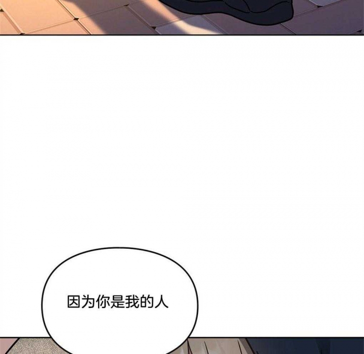 第45话17