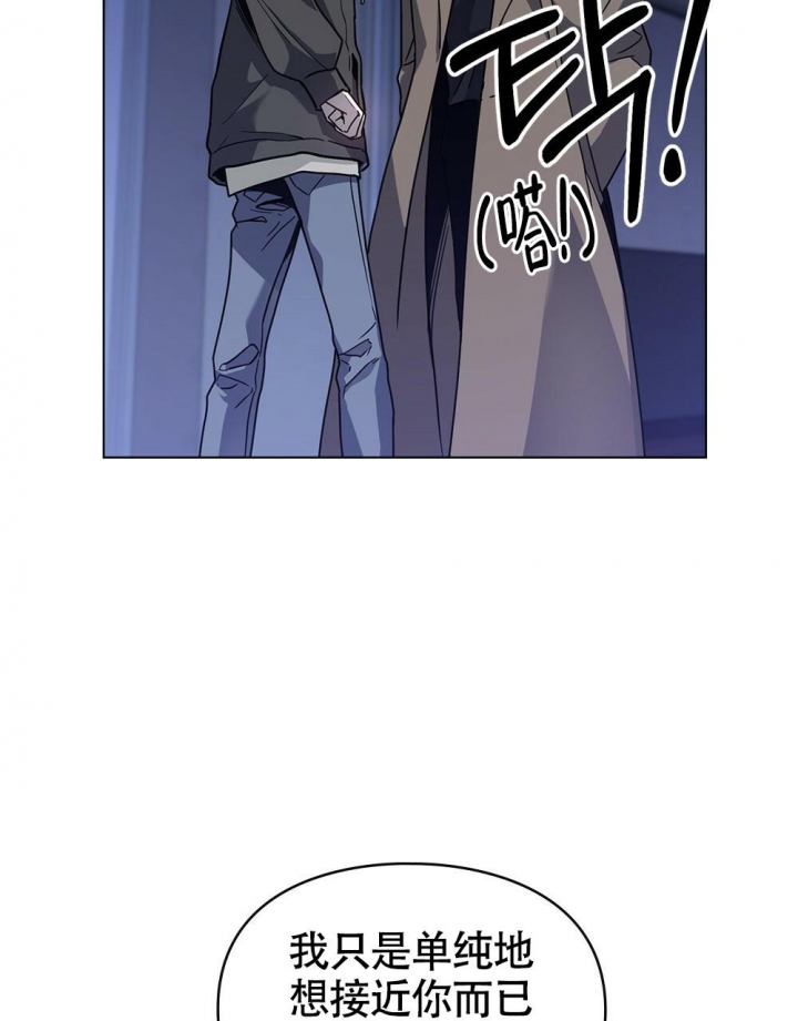 第9话10