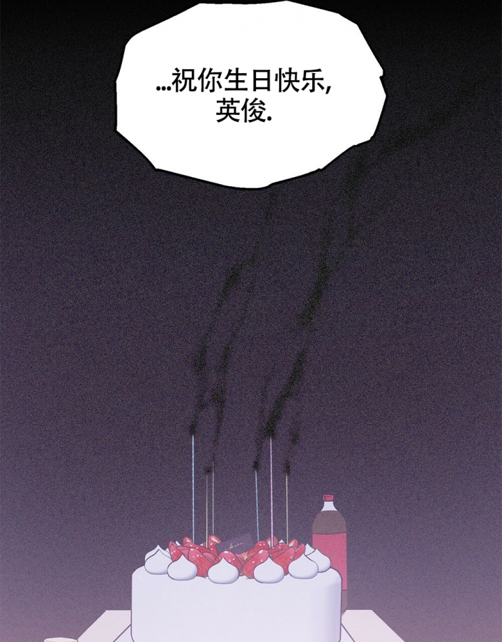 第3话24