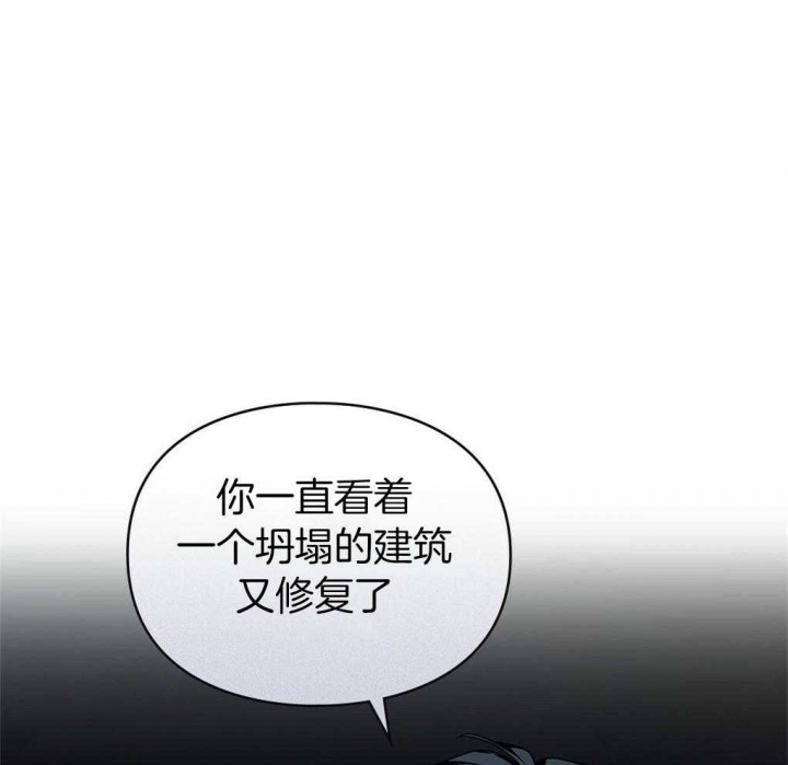 第20话43