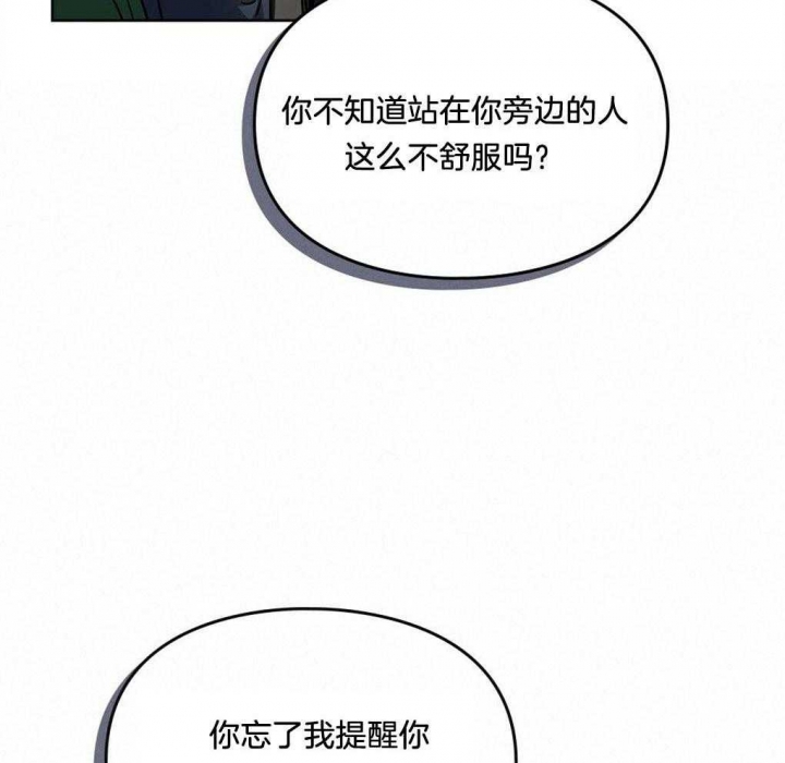 第45话23