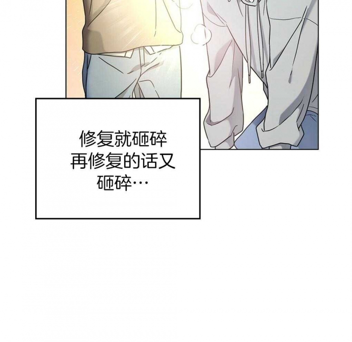 第20话38