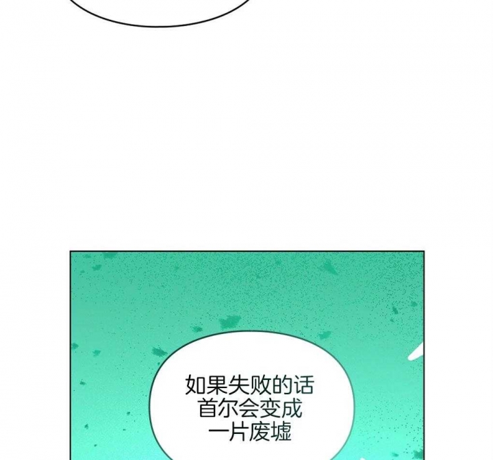第24话5