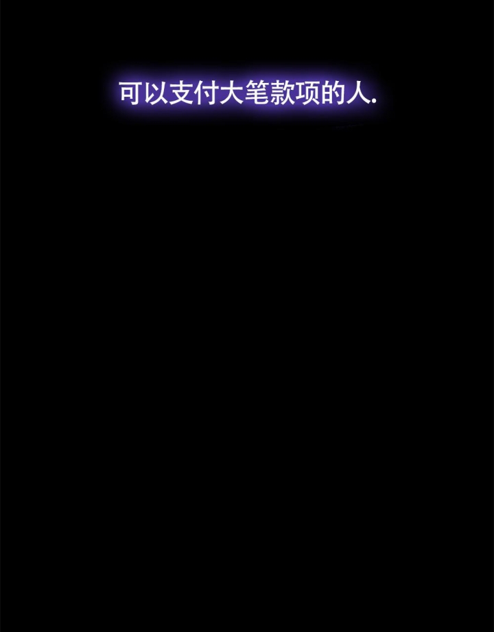 第8话43