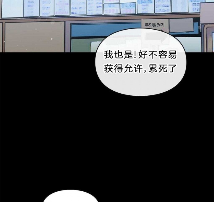 第36话60